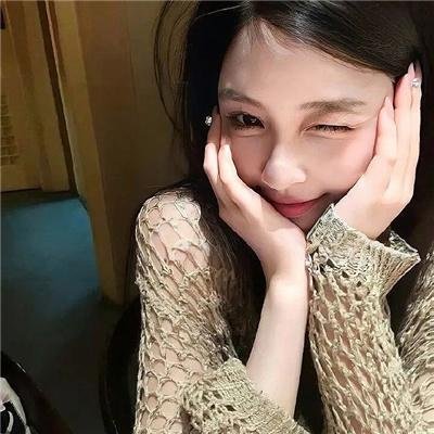 你好我的爱
