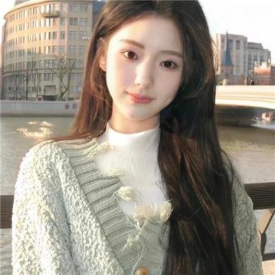 欢愉